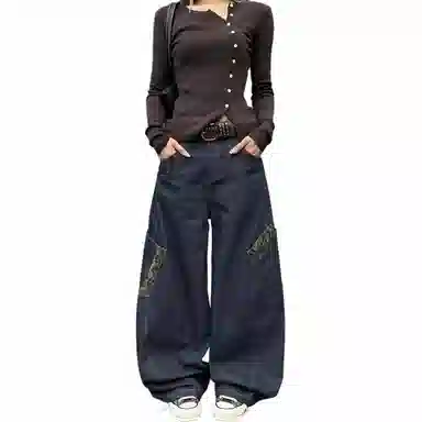NEVER RULE baggy