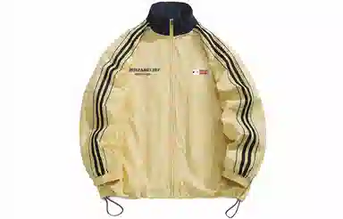 FUERZA Retro Sports Jacket