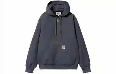 Carhartt WIP Vista Active Jacket Grey