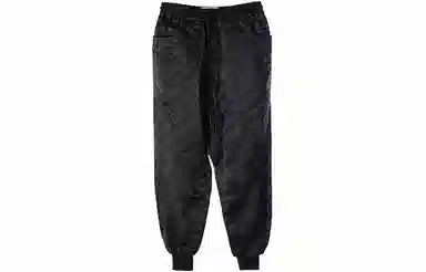 SONG FOR THE MUTE SS22