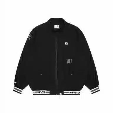 Aape