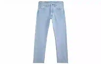 Levis Straight Jeans