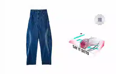 ROARINGWILD ARCH Jeans