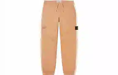 Supreme x Stone Island Stripe Sweatpant