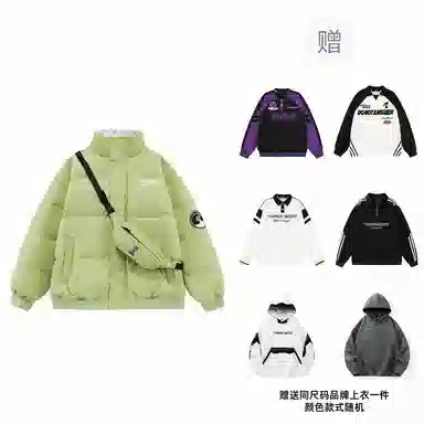 三体 红岸基地系列 含挎包字母徽章印花纯色基础款宽松美式户外防风防水休闲保暖加厚潮牌个性时尚面包服立领羽绒服 男女同款