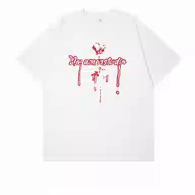 novamen T