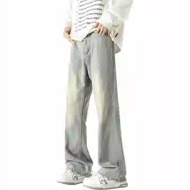 SESAME STREET Clean fit