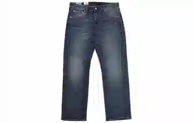 Levis Logo Straight Jeans