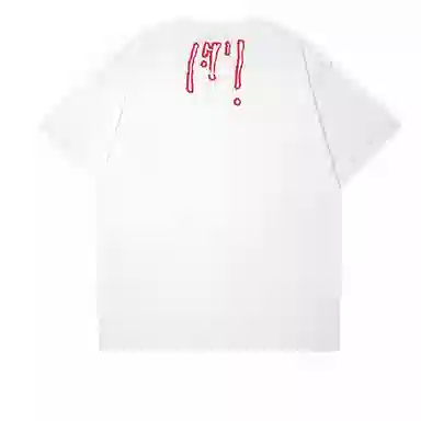 novamen T