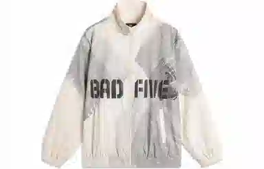 LiNing BADFIVE