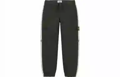 Supreme x Stone Island Stripe Sweatpant