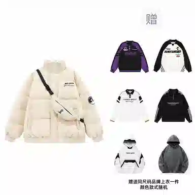 三体 红岸基地系列 含挎包字母徽章印花纯色基础款宽松美式户外防风防水休闲保暖加厚潮牌个性时尚面包服立领羽绒服 男女同款