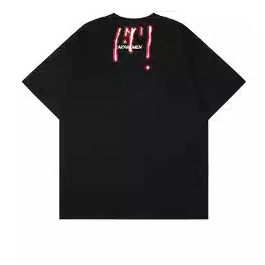 novamen T