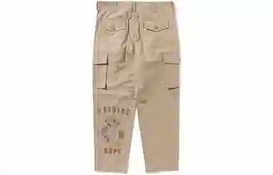 A BATHING APE SS24 CNY