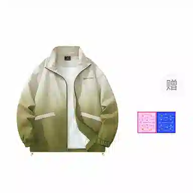 Tencent Video x Douluo Dalu Jacket