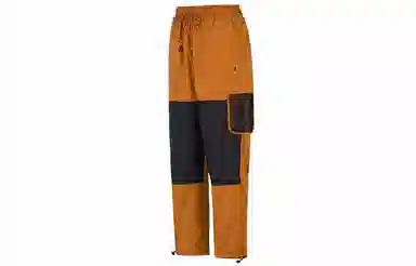 Jordan SS22 Bronze Woven Track Pants
