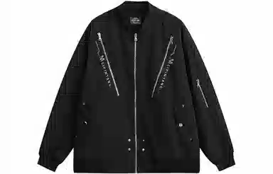 MEIPIN TANG Jacket