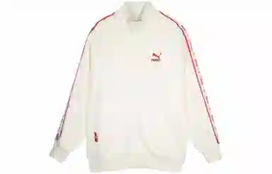 PUMA Track Jacket Off White