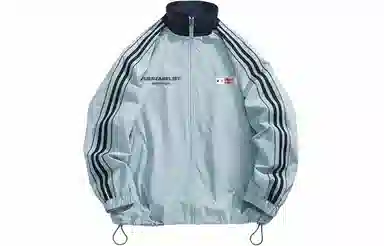 FUERZA Retro Sports Jacket