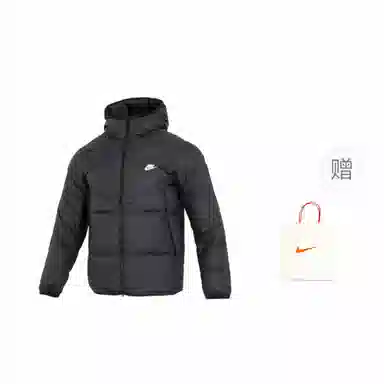 Nike Logo