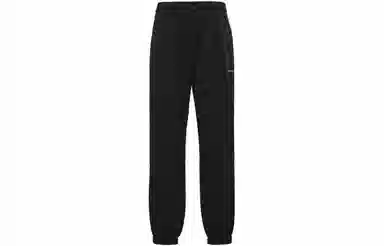 adidas Originals Pharrell Williams Joggers