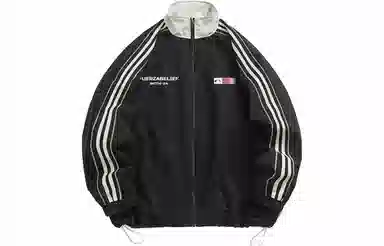 FUERZA Retro Sports Jacket