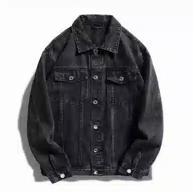 DIEMME Denim Jacket Black