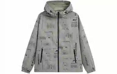 Xtep Life Series Hoodie Jacket