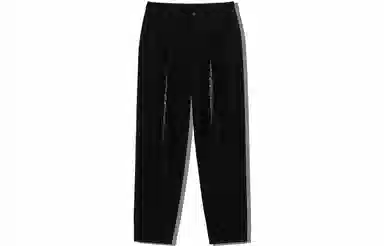 Rocawear Velvet Paisley Pants