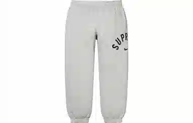 Supreme x Nike Arc Sweatpant