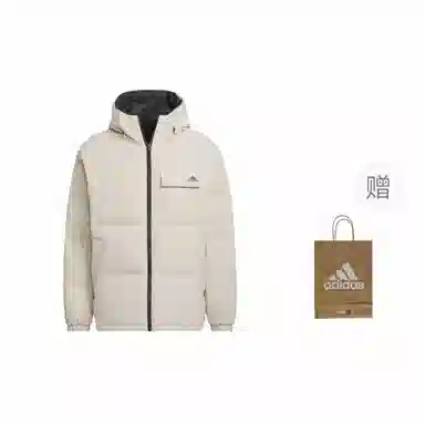adidas Reversible Down Jacket