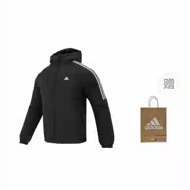 adidas 600