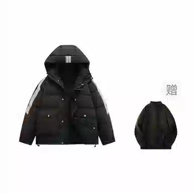 Yaya Classic Winter Series