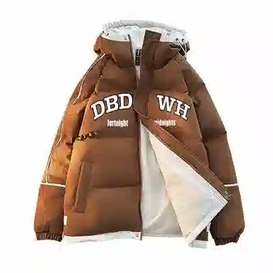 DBD WH LOGO