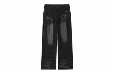 LAMLICKA Cat Whisker Washed Straight Jeans Black