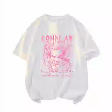 CONKLAB T