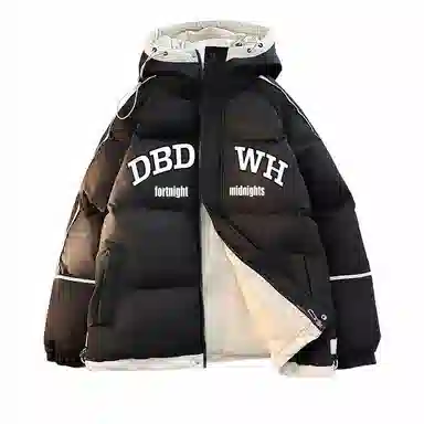 DBD WH LOGO