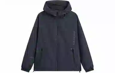 Xtep Life Series Hoodie Jacket