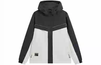 Xtep Windbreaker Jacket