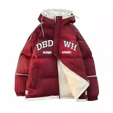 DBD WH LOGO