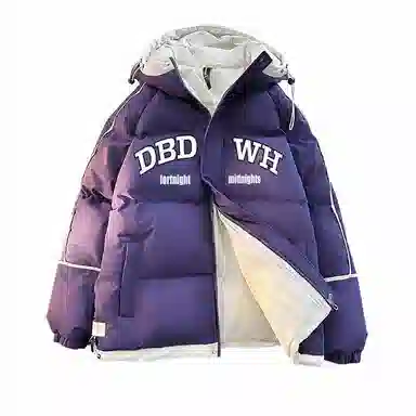 DBD WH LOGO
