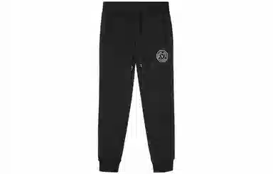 VERSACE JEANS COUTURE FW22