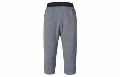 Nike Yoga Dri-FIT