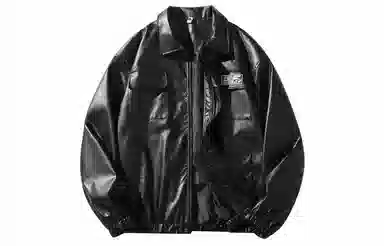 Bingfei Vintage PU Leather Jacket