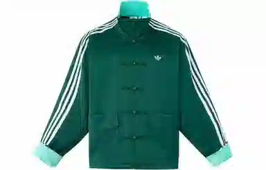 adidas originals Cn Tt Satin