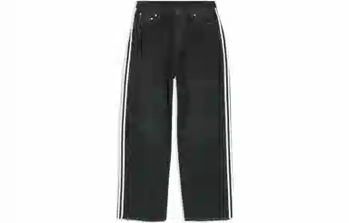 Balenciaga x adidas Originals SS23 Jeans