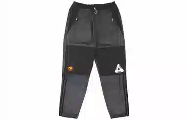 PALACE x adidas Polar Track Pant Logo
