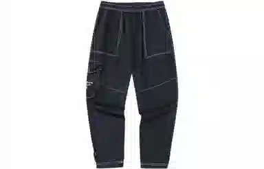 Anta SS22 Black Joggers