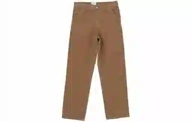 Carhartt WIP SS23 Brown Jeans