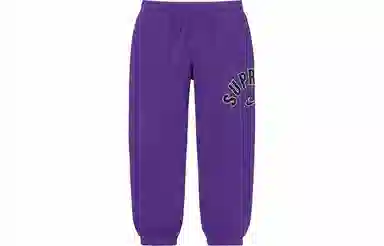 Supreme x Nike Arc Sweatpant